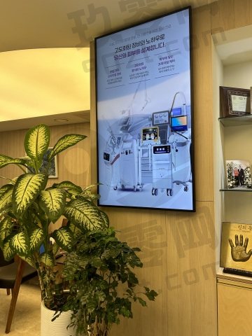 韩国宝尼达整形外科&皮肤科