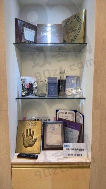 韩国宝尼达整形外科环境图